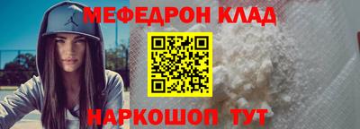 кокаин колумбия Кумертау