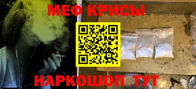 кокаин колумбия Кумертау