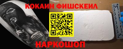 амф Кунгур
