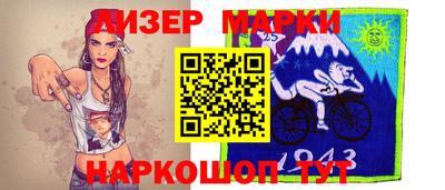 кокаин колумбия Кумертау