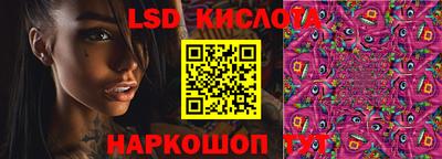 кокаин колумбия Кумертау