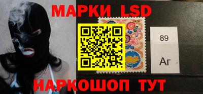 2c-b Кулебаки