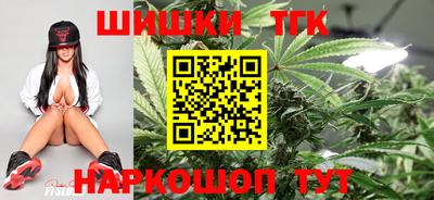 кокаин колумбия Кумертау