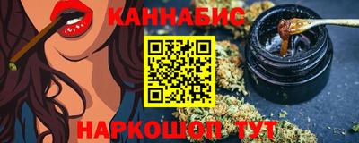 амф Кунгур
