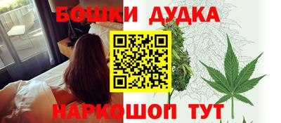 амф Кунгур