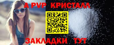 кокаин колумбия Кумертау