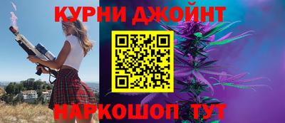 кокаин колумбия Кумертау