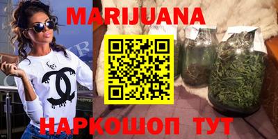 кокаин колумбия Кумертау
