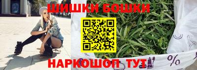 амф Кунгур