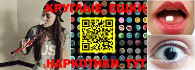 кокаин колумбия Кумертау