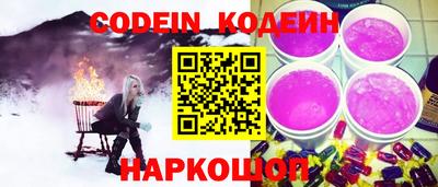 амф Кунгур