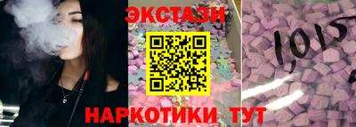 амф Кунгур