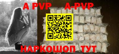 кокаин колумбия Кумертау
