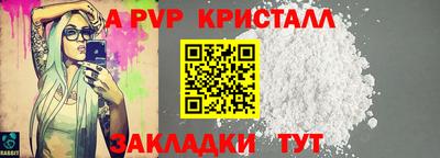 2c-b Кулебаки