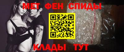 2c-b Кулебаки