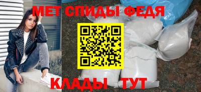 амф Кунгур