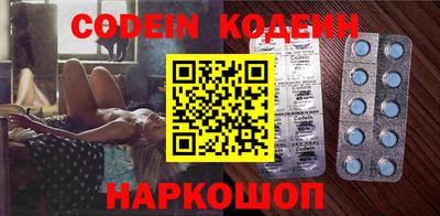 кокаин колумбия Кумертау