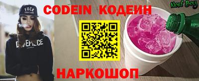 амф Кунгур
