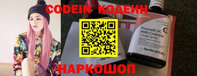 кокаин колумбия Кумертау