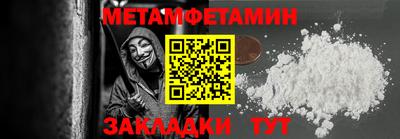 кокаин колумбия Кумертау