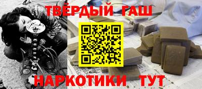 амф Кунгур
