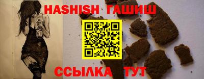 кокаин колумбия Кумертау