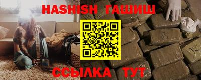 амф Кунгур