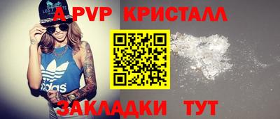 кокаин колумбия Кумертау
