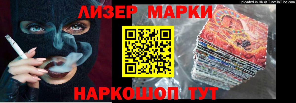 Гусь-Хрустальный  LSD-25 экстази  LSD-25 экстази ecstasy  Вход с VPN  LSD-25 экстази кислота 